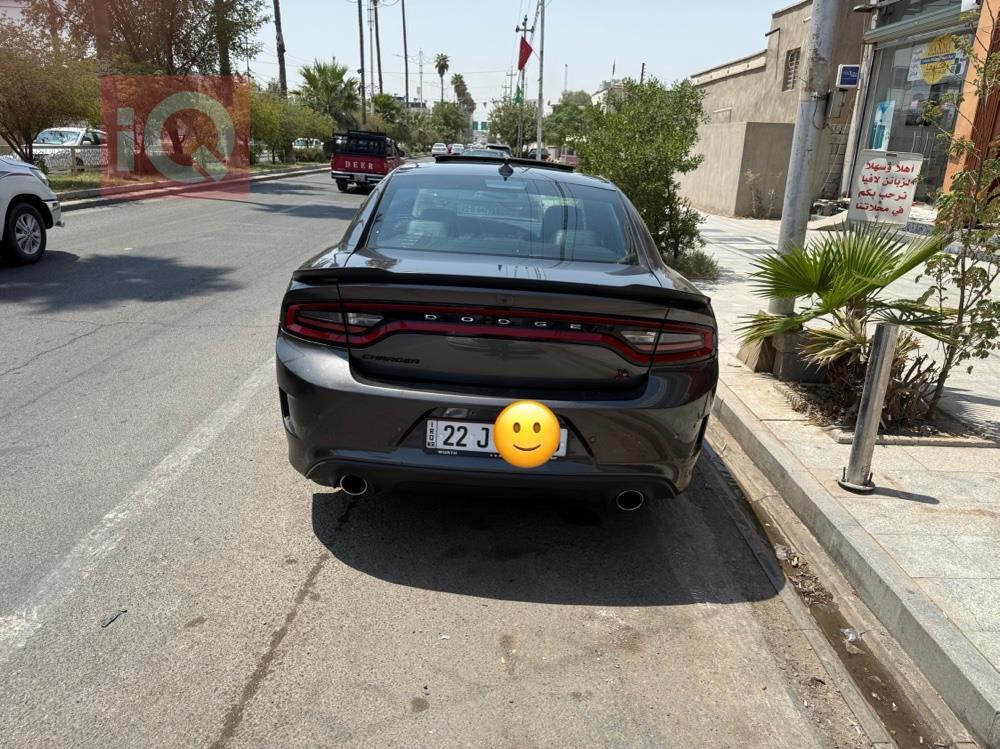 دۆج چارجەر